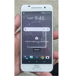 中古良品 二手 HTC One A9 a9u 3G 32G 4G LTE 白色 Android