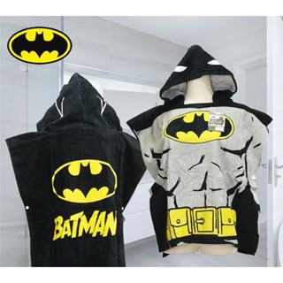 特價優惠《現貨秒出》 蝙蝠俠 熊大 Batman 連帽浴巾 浴巾 兒童浴巾 海灘巾 擦身體浴巾