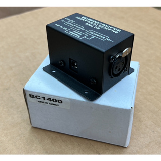 BC1400 隔離器消除雜音+48V 幻象電源供應器