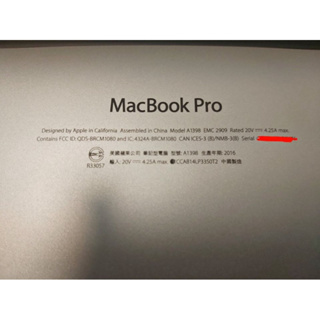 頂規佛系售 市面最便宜 Macbook pro 2016蘋果筆電 Apple 15.4吋 16G 256G I7
