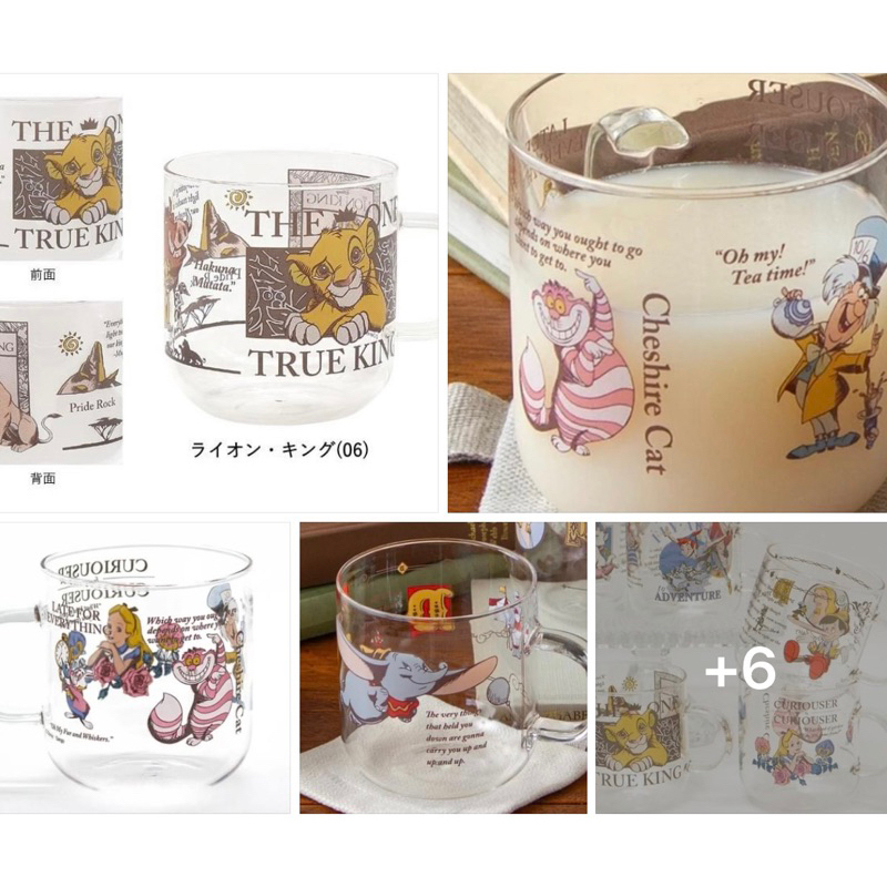 （原文故事書般的印花）日本 迪士尼 玻璃杯 馬克杯 杯子 小美人魚 愛麗絲 小木偶 獅子王 瑪麗貓 小飛象 妙妙貓 杯