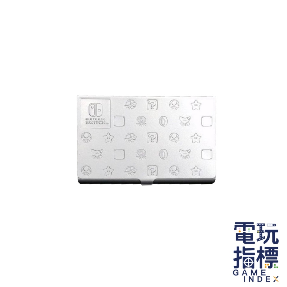 【電玩指標】十倍蝦幣 NS Switch 任天堂 瑪利歐鋁製遊戲卡盒 特典 特點 鋁製卡盒 瑪莉歐 瑪利歐 遊戲卡盒
