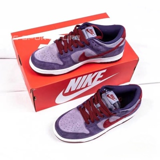 -MYC-Nike Dunk Low Plum 梅子 樹莓紫 2020版 2024版 CU1726-500