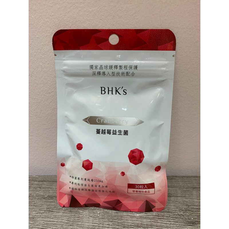 BHK's蔓越莓益生菌 30顆
