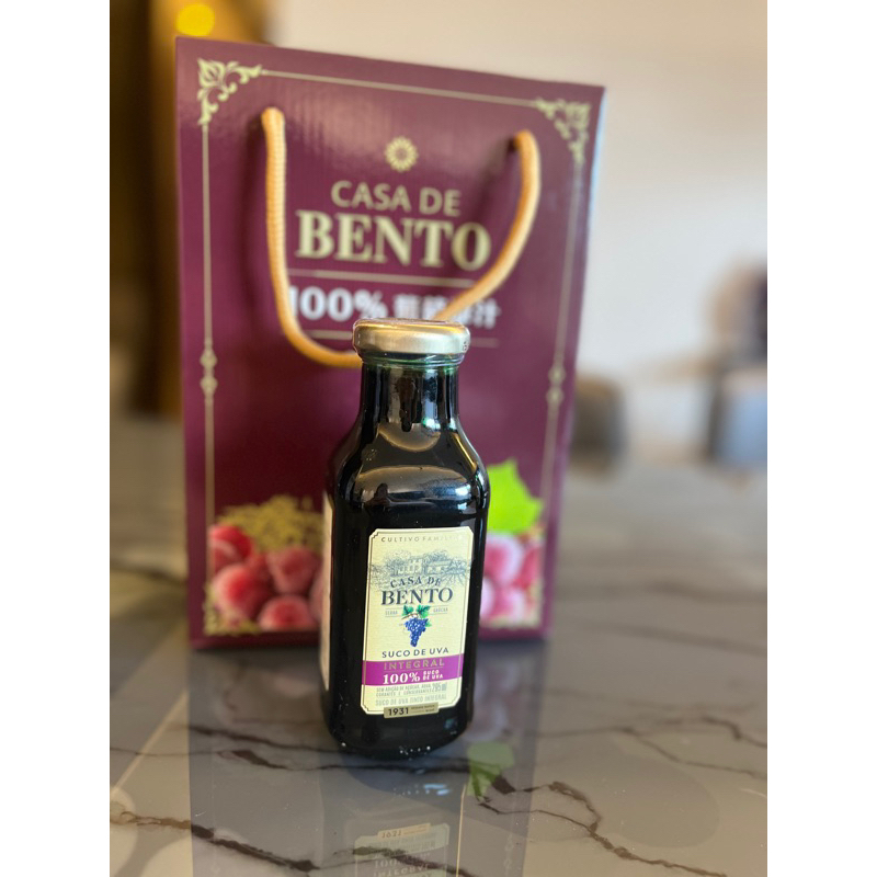 巴西100%葡萄汁Casa de Bento