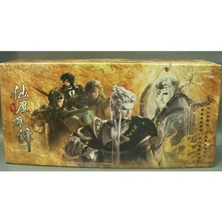 台灣 霹靂布袋戲 霹靂天命之仙魔鏖鋒 DVD 附收藏盒