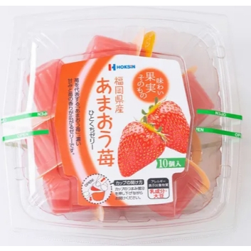 日本~~ 福岡產的甘王草莓 夕張哈密瓜  麝香葡萄 黃金奇異果 櫻桃 巨峰葡萄 芒果 白桃(210g)X4盒