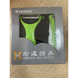 karrimor 陶瓷刀片 陶瓷削皮器 蔬果削皮器