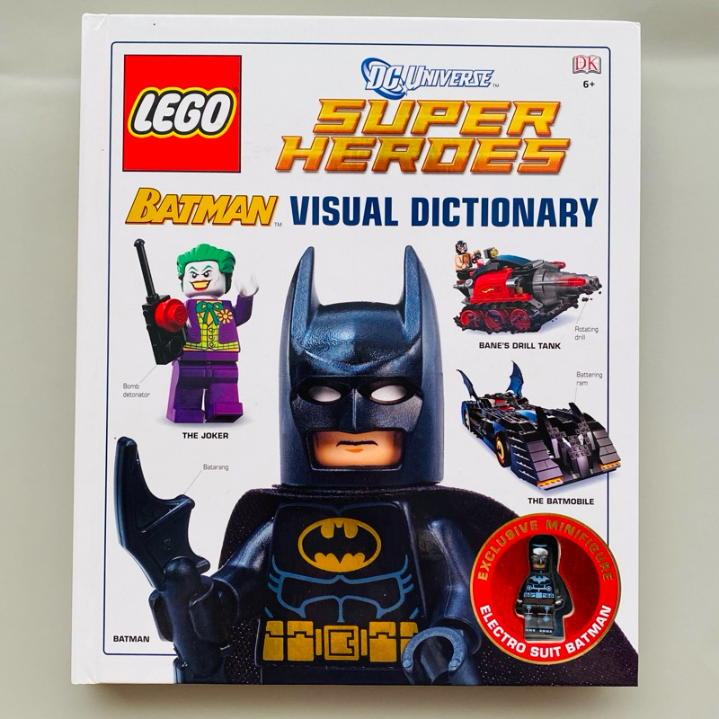 現貨 樂高蝙蝠俠 百科大全 Lego Batman Visual Dictionary 附蝙蝠俠人偶