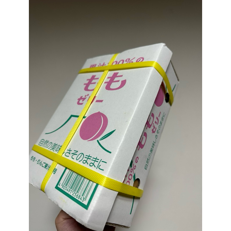 日本🇯🇵AS果汁果凍禮盒 葡萄&amp;水蜜桃552g 一起買免運