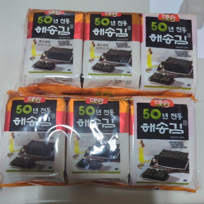 ［快速出貨］韓國 海松 韓式海苔-麻油風味（6包入）