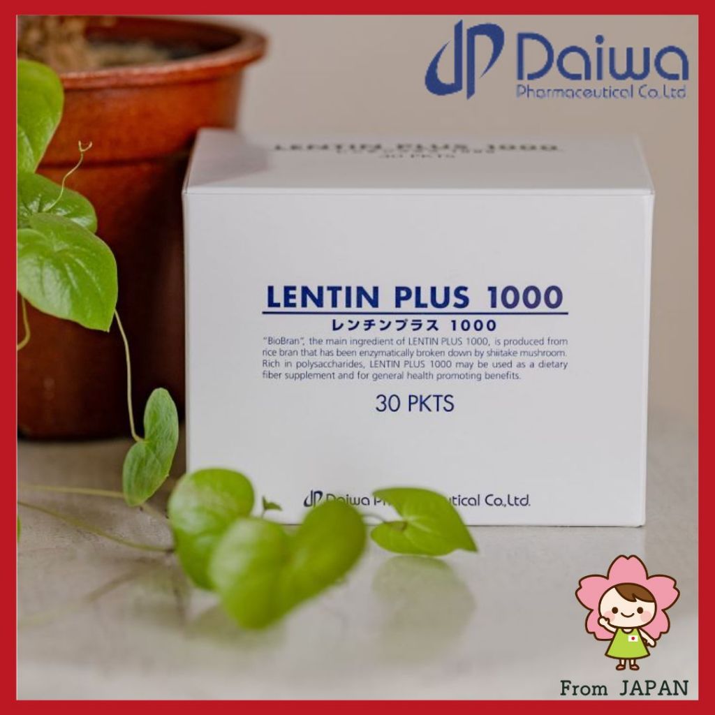 [日本正品] Daiwa 大和藥品 Lentin Plus 1000 (42g/1.4g×30包) 膳食纖維補充品