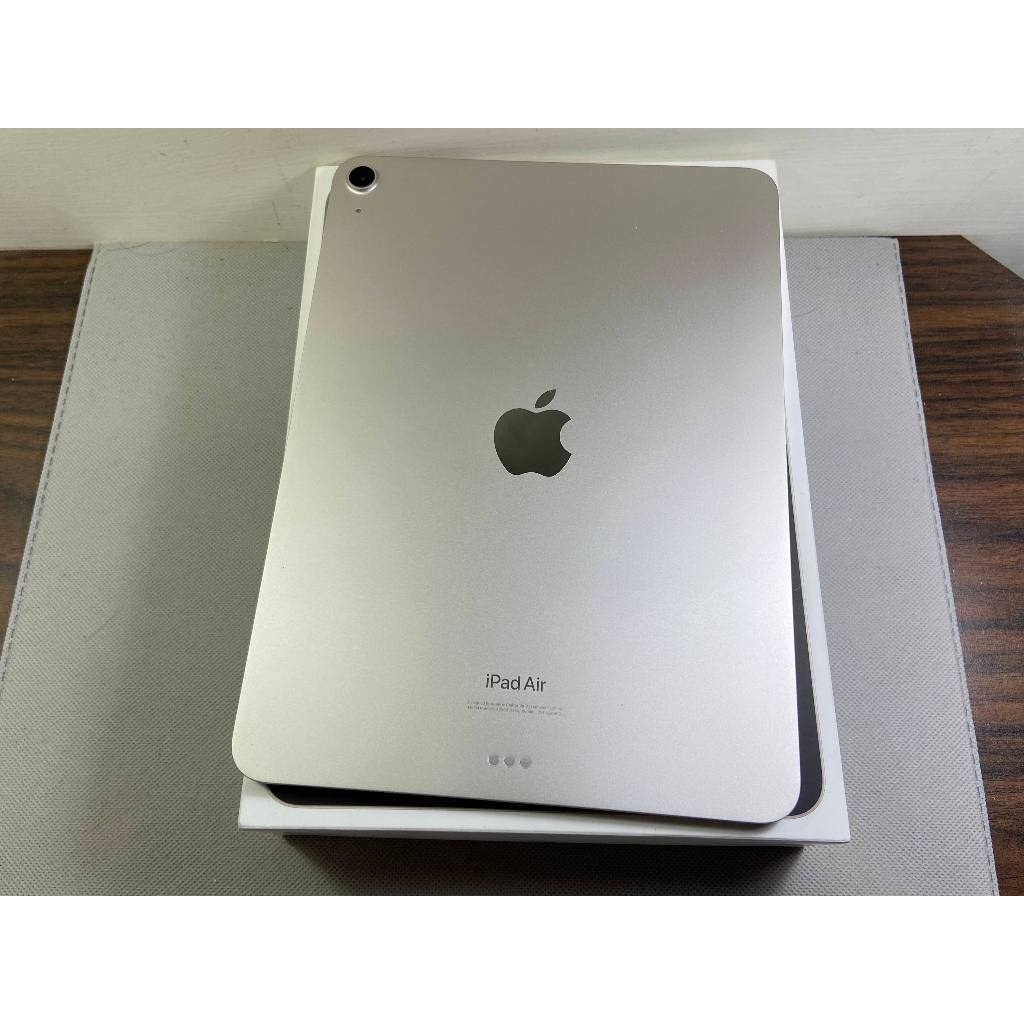 保固內 Apple iPad Air 5 64G 台版Air5 10.9吋 二手蘋果平板電腦 WIFI版