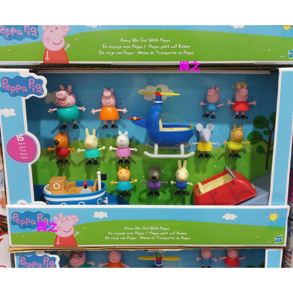 Peppa Pig 粉紅豬小妹 跟著佩佩出發去遊戲組 扮家家酒玩具 兒童玩具《好市多》限時特價