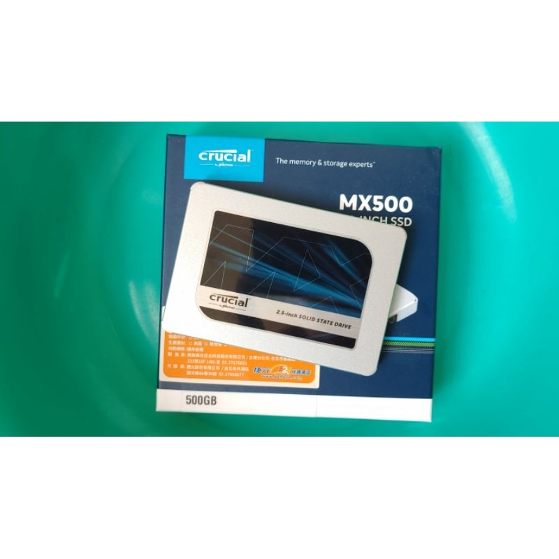 Micron 美光 Crucial MX500 500g 500gb 2.5吋 sata SSD 固態硬碟