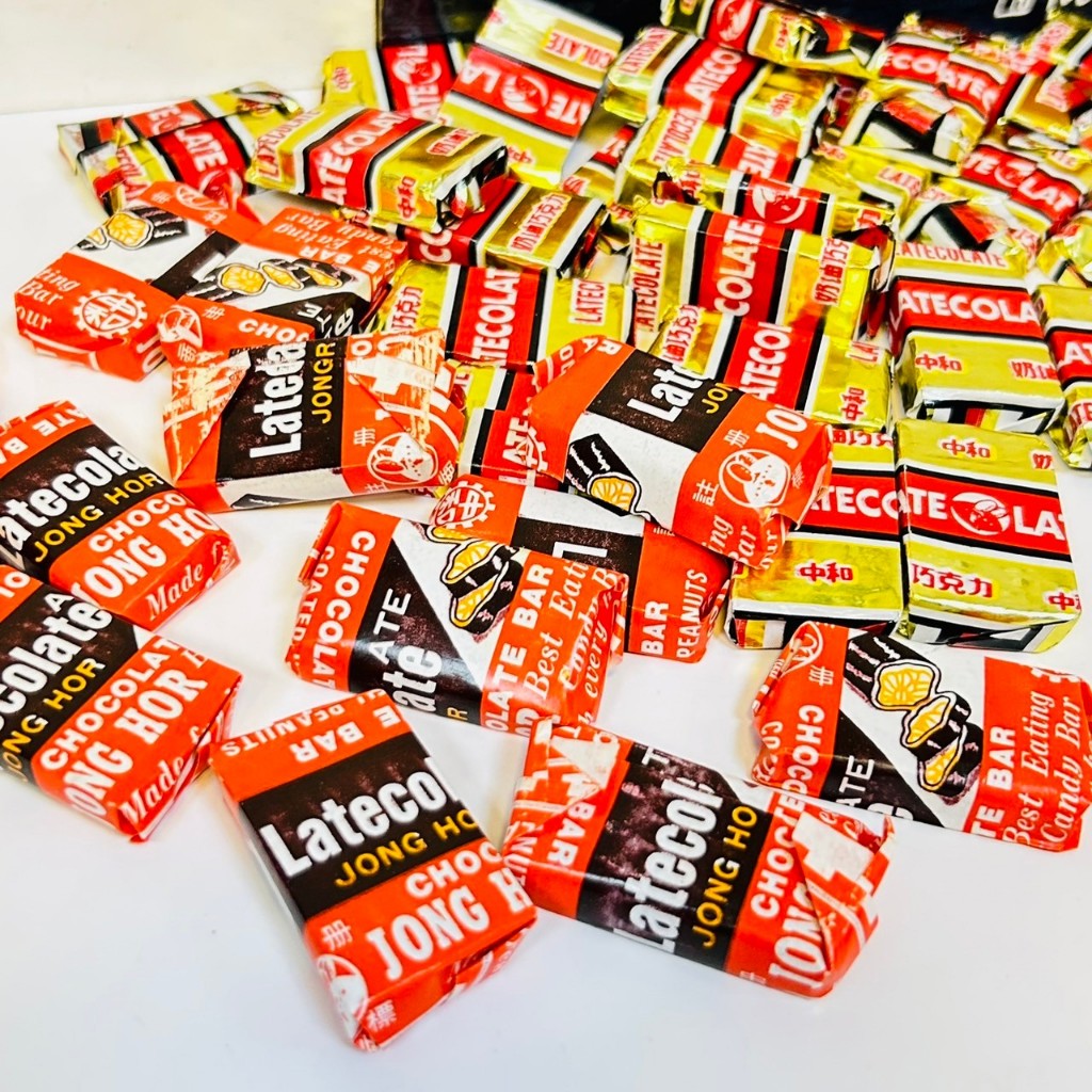 中和奶油巧克力風味糖 台灣古早味糖果 巧克力太妃糖 中和註冊商標 奶油巧克力 奶油太妃巧克力