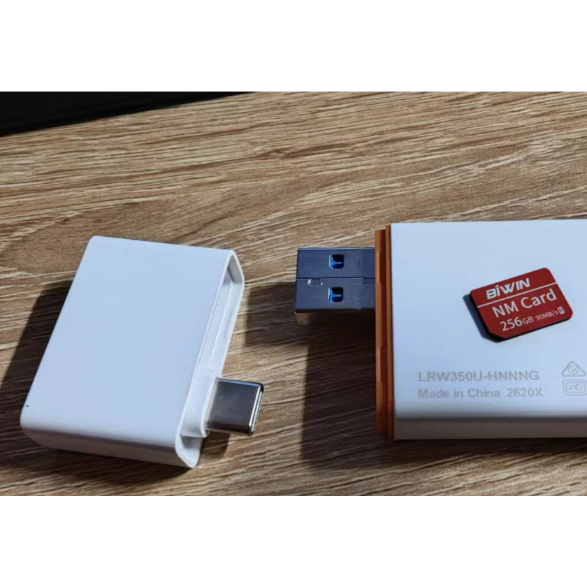 華為手機平板專用記憶卡 256G高速擴充卡 NM卡
