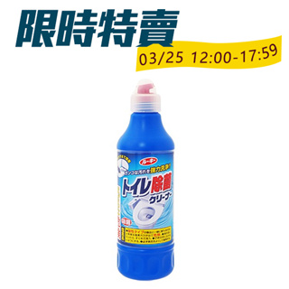 日本 第一石鹼 馬桶清潔劑(500ml) 限時特賣專用【小三美日】馬桶清潔神器 D427225