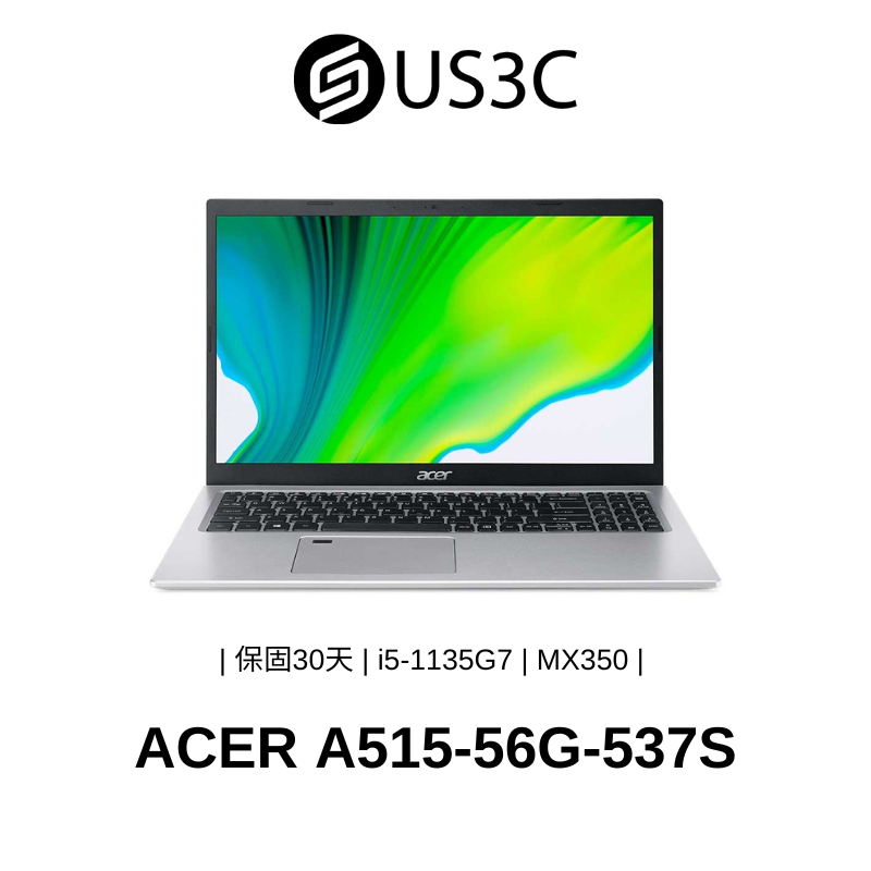 ACER Aspire 5 15吋 FHD i5-1135G7 8G 256GSSD 1THDD MX350 二手品