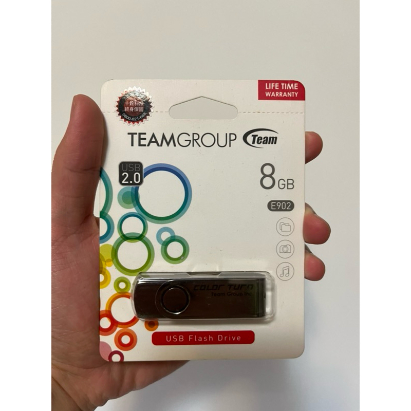 TEAMGROUP 十銓科技 隨身碟 USB2.0 8GB