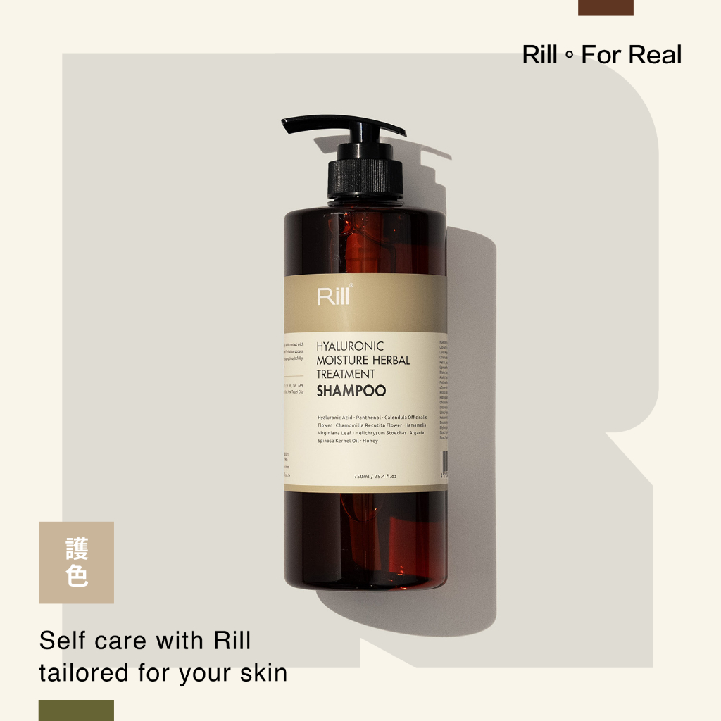 Rill® 日本玻尿酸保濕護色草本洗髮精 Hyaluronic Moisture Shampoo