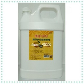💥MONSA 夢娜麗莎💥橘油茶籽環保多功能清潔劑 1000ml/4000ml環保、無磷、無苯、不含螢光劑