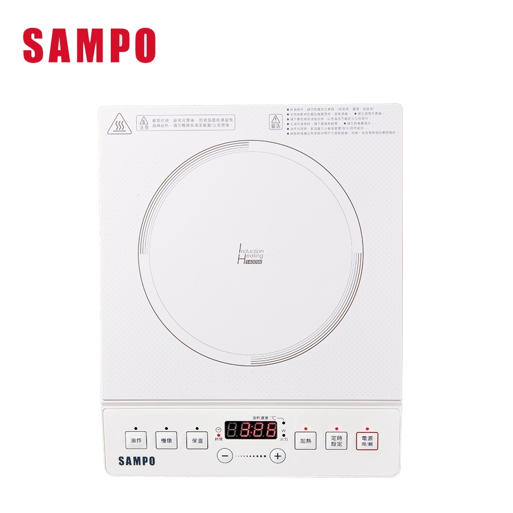 福利品‼️【 聲寶 SAMPO】 微電腦變頻IH電磁爐（KM-VB14Q)  另售:KP-CA12G