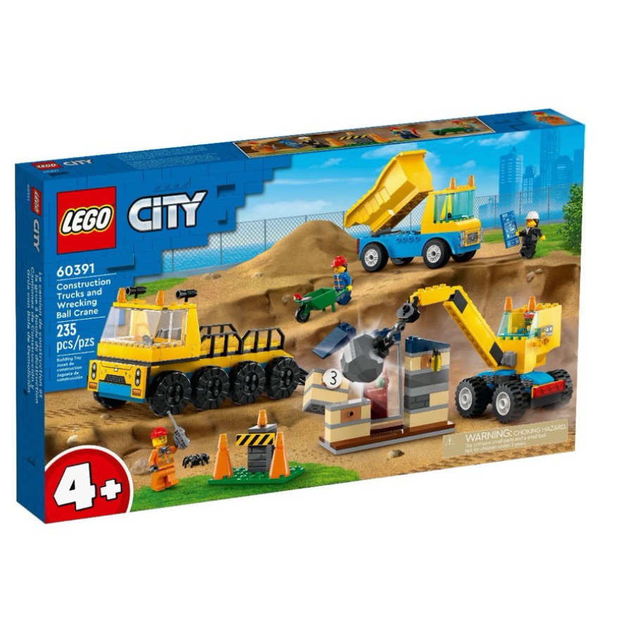 [小樂]蝦皮代開發票 LEGO 樂高 LEGO 60391 CITY 城市系列 工程卡車和拆除起重機