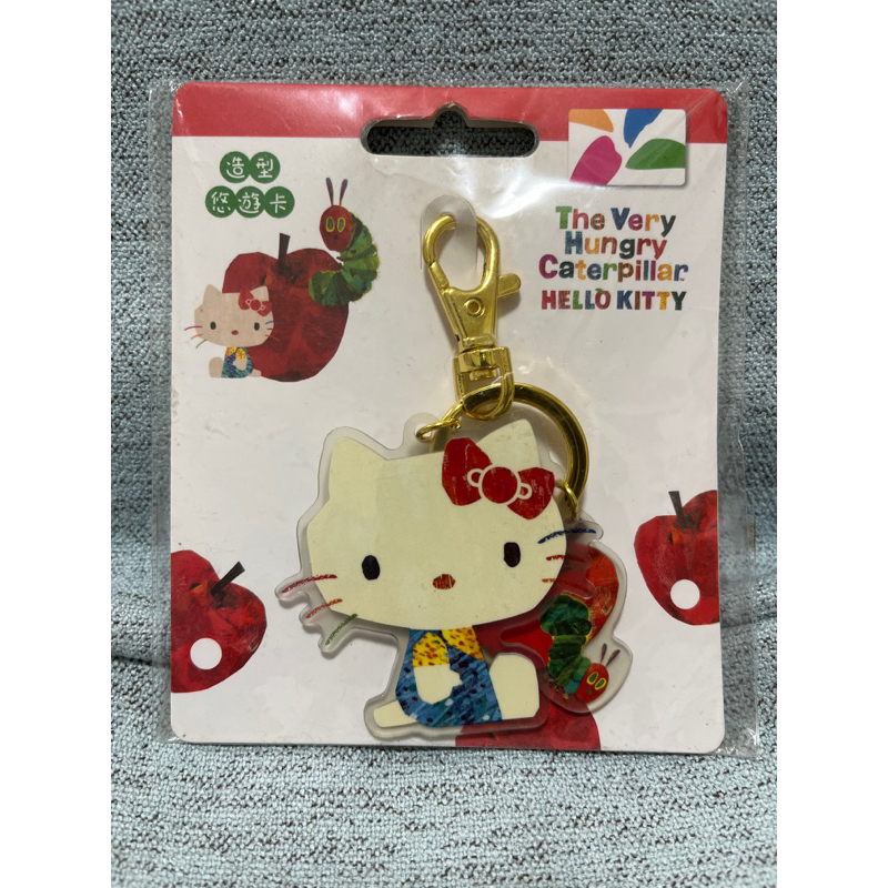 HELLO KITTY x 好餓的毛毛蟲 造型悠遊卡-蘋果