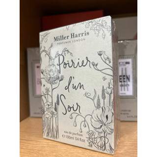Miller Harris 薄暮甜梨 Poirier d’un Soir