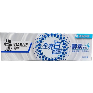 好來DARLIE 全亮白極緻酵素牙膏 清新薄荷 80g