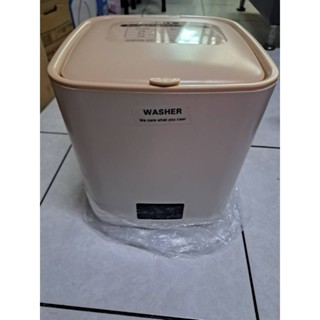 （現貨全新）全自動迷你洗衣機內衣褲洗衣機 洗襪 子神器 嬰兒洗衣機