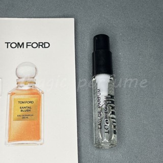 湯姆·福特 落木飛霞（嫣紅檀香）Tom Ford Santal Blush-2ml香水樣品試用裝 香氛噴霧 小香小樣