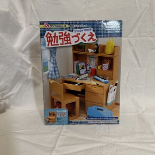 （絕版）Re-ment 盒玩食玩 書桌 學習課桌椅 袖珍國小書桌 國中書桌 高中書桌 玩具模型