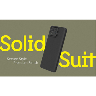 犀牛盾 ASUS Zenfone 11 Ultra SolidSuit 純色防摔殼碳纖維手機殼