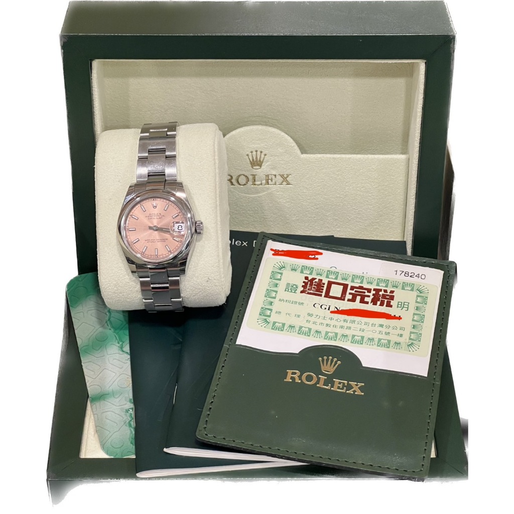 Rolex 勞力士 178240 蠔式恆動日誌型腕表 機械錶