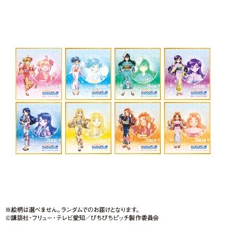【絕版現貨❆日本限定】 珍珠美人魚 色紙 七海露亞 寶生波音 洞院莉娜 沙羅 可可 鐵人咖啡廳