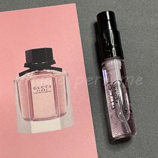 古馳 絢麗梔子花Gucci Flora by Gucci Gorgeous Gardenia-2ml香水原裝小樣試用裝