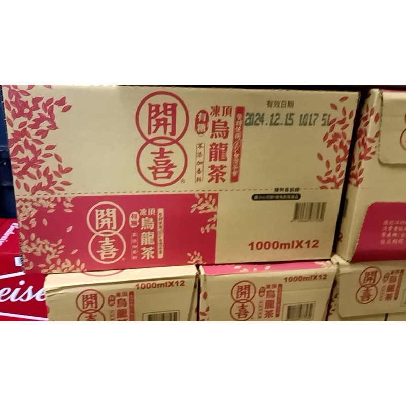 開喜凍頂烏龍茶（有糖，1000ml*12瓶）箱購《每單限購一箱》