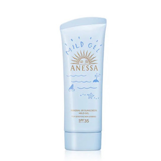 2024年新品上市 SHISEIDO 資生堂 安耐曬 水嫩寶貝 敏感肌防曬凝膠 90g 專櫃貨 有中標