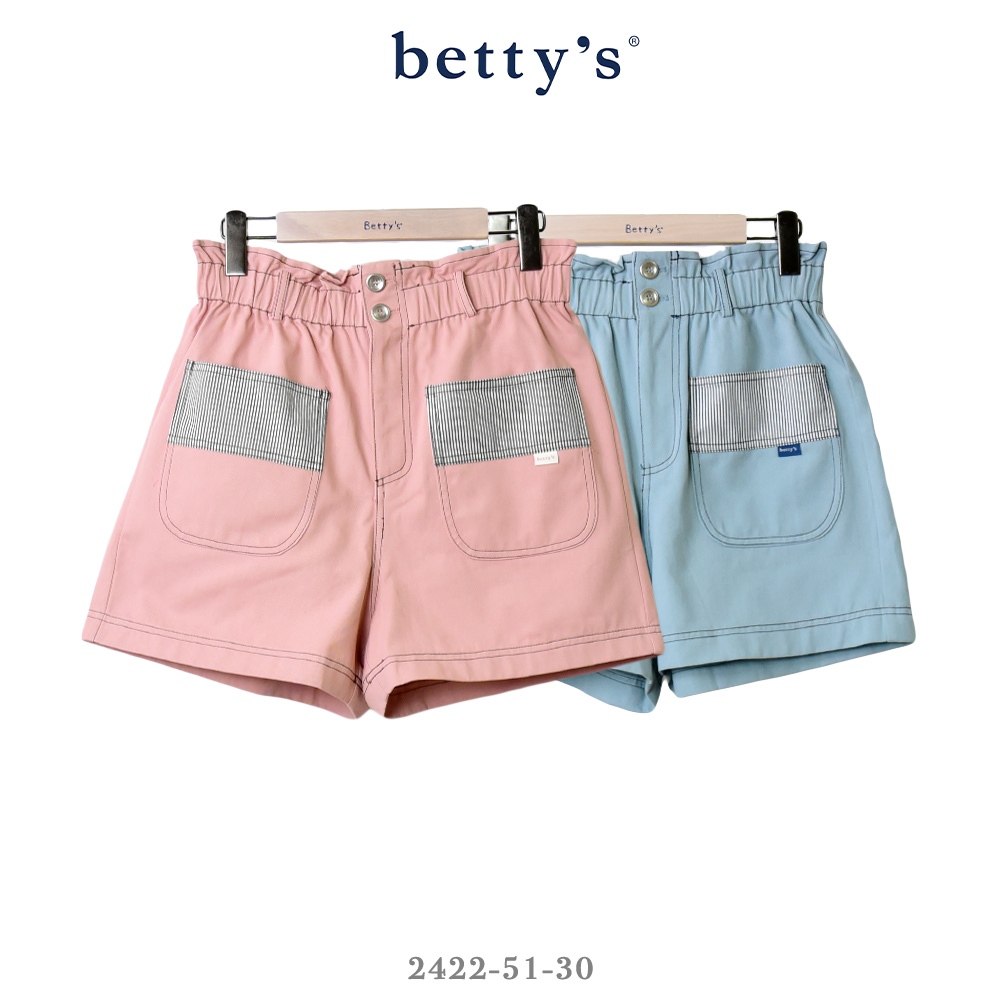 betty’s專櫃款-魅力(41)條紋拼接口袋高腰短褲(共二色)