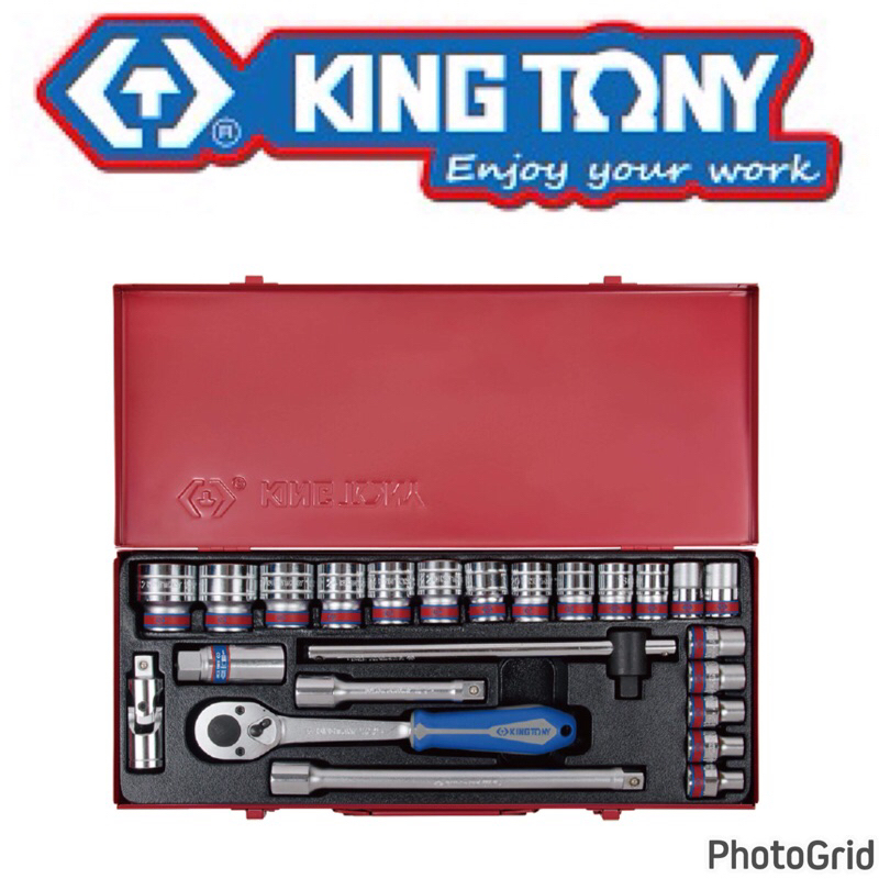 {JSL} KING TONY 4528SR 24件式 1/2"DR. 六角套筒扳手組