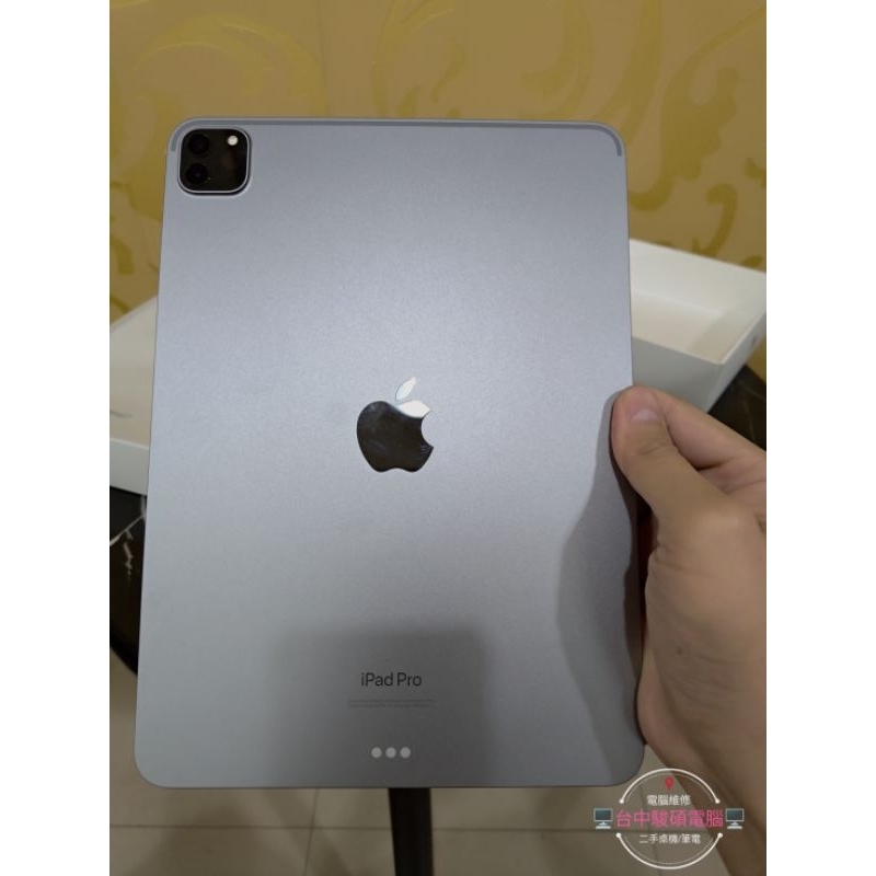 台中駿碩 9.9成新 Apple iPad Pro 4 WiFI 128G】A2759 11吋 保固內約一年 2024