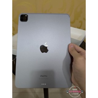 臺中駿碩 9.9成新 Apple iPad Pro 4 WiFI 128G】A2759 11吋 保固內約一年 2024