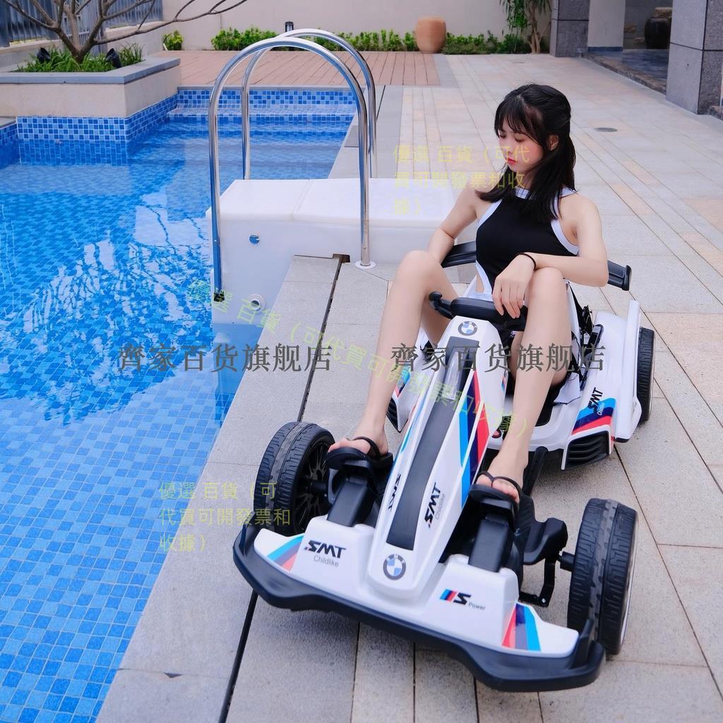 抖音網紅同款電動汽車卡丁車3-16歲小孩汽車可坐大人充電玩具車