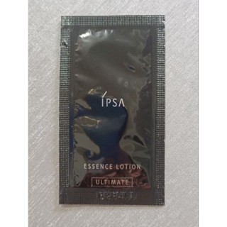 IPSA 茵芙莎 極境新生修護精華露 2ml