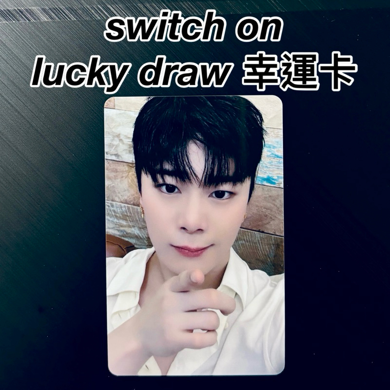 astro 小卡 astro 特典 switch on lucky draw 文彬 小卡 文彬 特典 astro 專輯