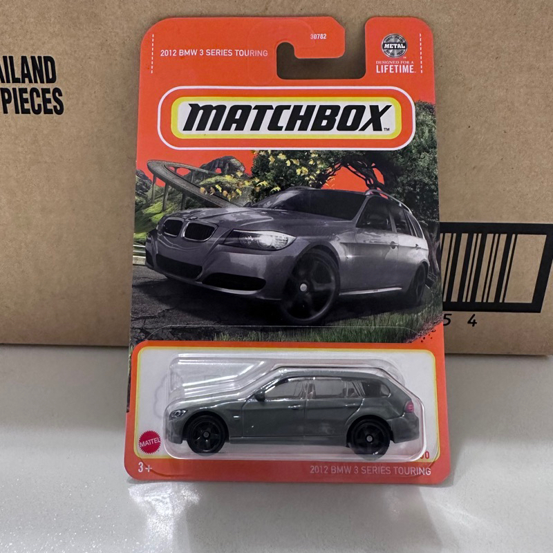 火柴盒 Matchbox BMW 3 Touring 水泥灰