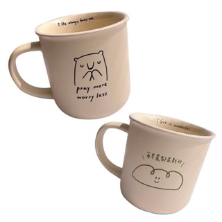 給好設計-陶瓷杯(祈禱的熊/生命的糧) 杯子 馬克杯 福音禮品