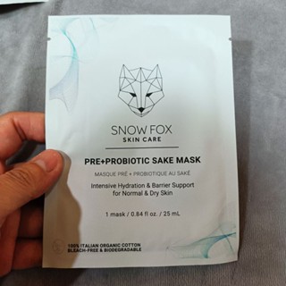 【全新買就送小禮】SNOW FOX SKINCARE 日本清酒益生菌面膜25ml 隨身包 試用組 旅行組 便宜賣